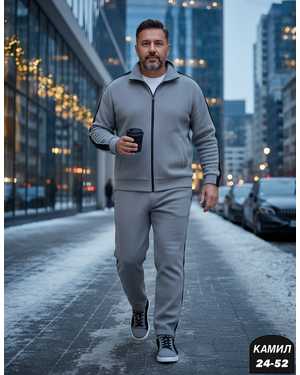 МУЖСКОЙ КОСТЮМ ТКАНЬ ДВУХСТОРОННИЙ ФЛИС