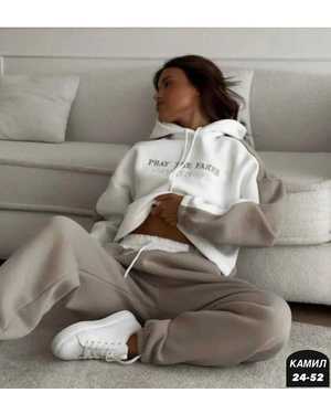 ЖЕНСКИЙ КОСТЮМ ТКАНЬ ФЛИС