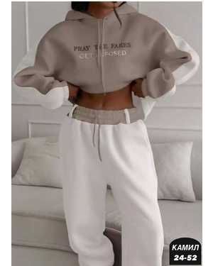 ЖЕНСКИЙ КОСТЮМ ТКАНЬ ФЛИС