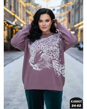 КОФТОЧКА ТКАНЬ КАШЕМИР