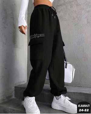 ШТАНИШКИ ТКАНЬ ФЛИС С НАЧЁСОМ