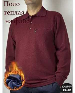 РУБАШКА В РАЗМЕР ТКАНЬ ХЛОПОК