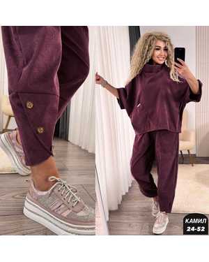 ЖЕНСКИЙ КОСТЮМ ТКАНЬ ВИЛВЕТ