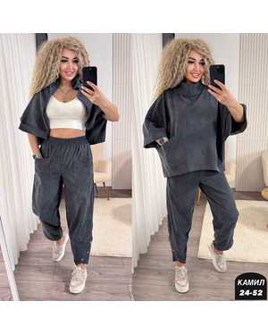 ЖЕНСКИЙ КОСТЮМ ТКАНЬ ВИЛВЕТ