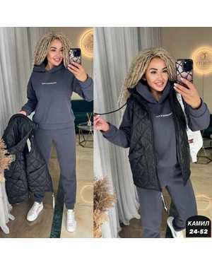 ЖЕНСКИЙ КОСТЮМ ТРОЙКА ТКАНЬ ФЛИСЬ