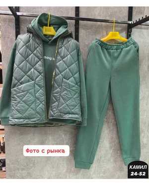 ЖЕНСКИЙ КОСТЮМ ТРОЙКА ТКАНЬ ФЛИСЬ