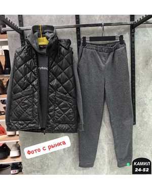 ЖЕНСКИЙ КОСТЮМ ТРОЙКА ТКАНЬ ФЛИСЬ