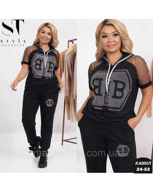 ЖЕНСКИЙ КОСТЮМ ТКАНЬ ТРИКОТАЖ