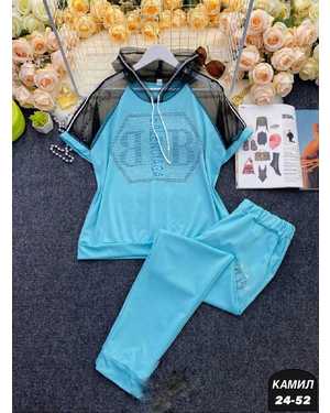 ЖЕНСКИЙ КОСТЮМ ТКАНЬ ТРИКОТАЖ