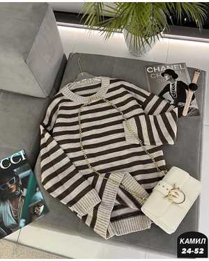 КОФТОЧКА ТКАНЬ ШЕРСТЬ ВЯЗАННАЯ