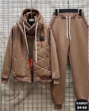 ЖЕНСКИЙ КОСТЮМ ТРОЙКА В РАЗМЕР ТКАНЬ ФЛИСЬ