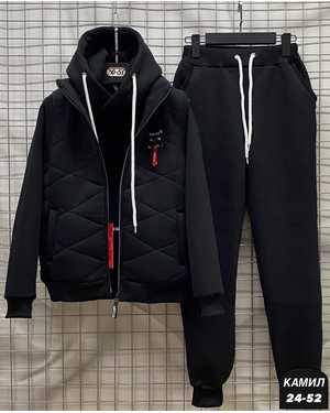 ЖЕНСКИЙ КОСТЮМ ТРОЙКА В РАЗМЕР ТКАНЬ ФЛИСЬ