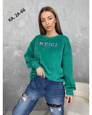 КОФТА ТКАНЬ ВЕЛЮР