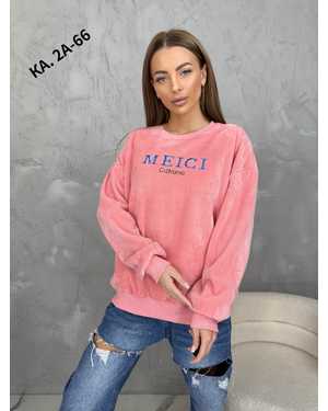 КОФТА ТКАНЬ ВЕЛЮР