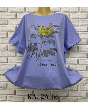 ФУТБОЛКА ТКАНЬ ХЛОПОК