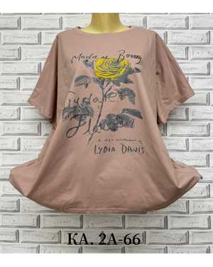 ФУТБОЛКА ТКАНЬ ХЛОПОК