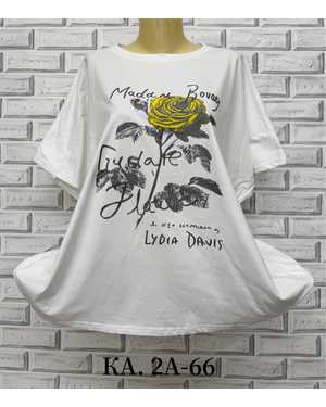 ФУТБОЛКА ТКАНЬ ХЛОПОК