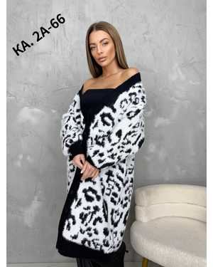 КАРДИГАН ТКАНЬ АЛЬПАКА