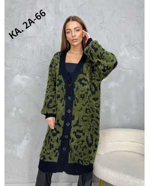 КАРДИГАН ТКАНЬ АЛЬПАКА