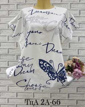 ФУТБОЛКА ТКАНЬ ХЛОПОК