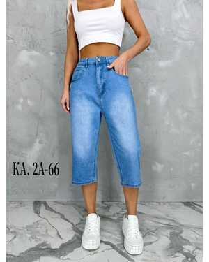 БРИДЖИ ТКАНЬ ДЖИНС