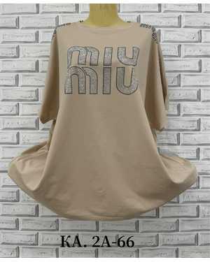 ФУТБОЛКА ТКАНЬ ХЛОПОК