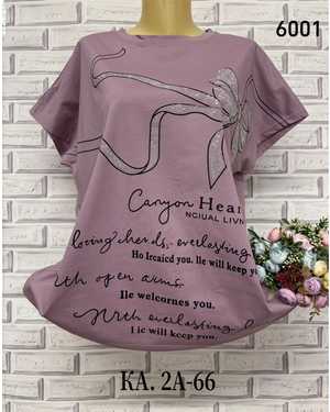 ФУТБОЛКА ТКАНЬ ХЛОПОК