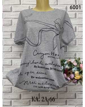 ФУТБОЛКА ТКАНЬ ХЛОПОК