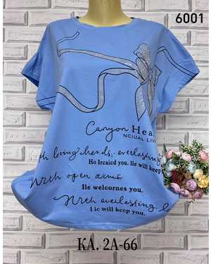 ФУТБОЛКА ТКАНЬ ХЛОПОК