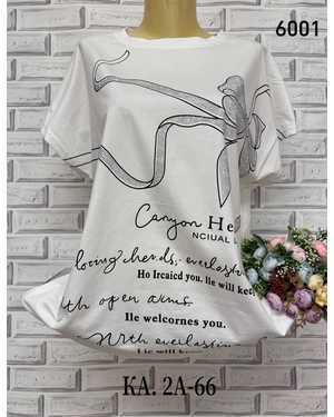 ФУТБОЛКА ТКАНЬ ХЛОПОК