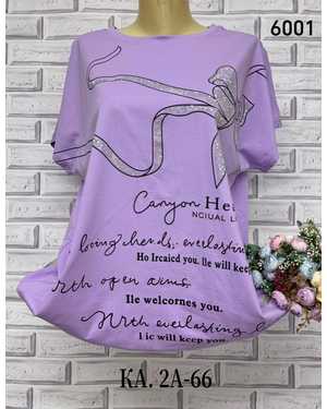 ФУТБОЛКА ТКАНЬ ХЛОПОК