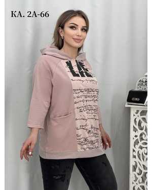 КОФТА ТКАНЬ ХЛОПОК