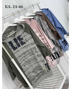 КОФТА ТКАНЬ ХЛОПОК