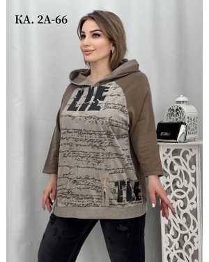 КОФТА ТКАНЬ ХЛОПОК