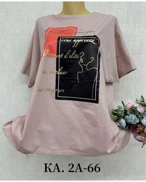 ФУТБОЛКА ТКАНЬ ХЛОПОК