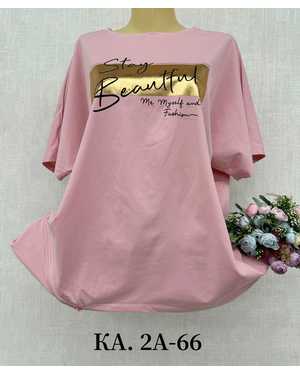 ФУТБОЛКА ТКАНЬ ХЛОПОК