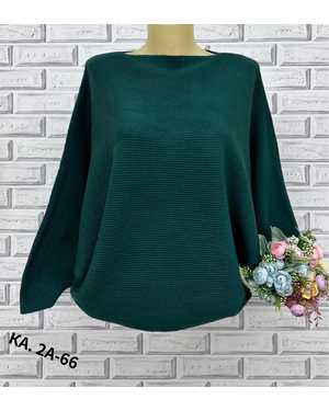 КОФТА ТКАНЬ ШЕРСТЬ