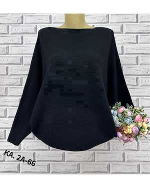 КОФТА ТКАНЬ ШЕРСТЬ