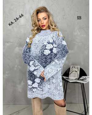 СВИТЕР ТКАНЬ АЛЬПАКА