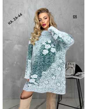 СВИТЕР ТКАНЬ АЛЬПАКА