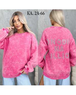 КОФТА ТКАНЬ ХЛОПОК