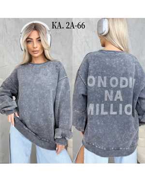 КОФТА ТКАНЬ ХЛОПОК