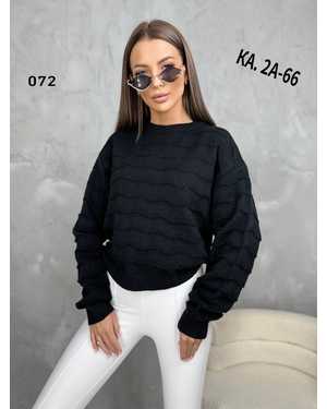 КОФТА ТКАНЬ ШЕРСТЬ