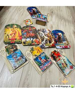 Изображение 1