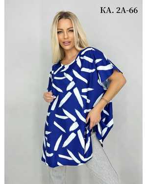 БЛУЗКА ТКАНЬ КРАСКА СИНГАПУР