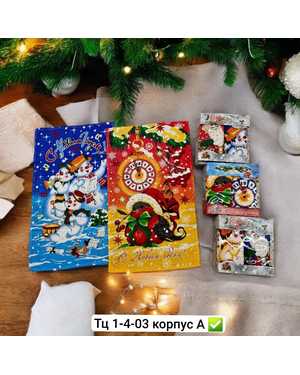 Набор подарочный новогодний 2в1 2шт полотенец Материал: Вафельный. Размер: 35*65 см без выбора