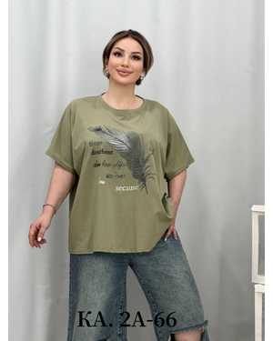 ФУТБОЛКА ТКАНЬ ХЛОПОК