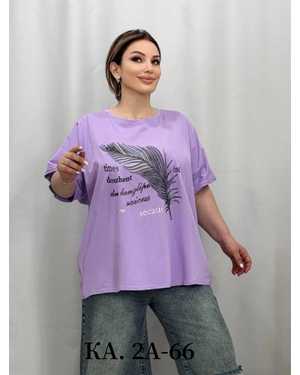 ФУТБОЛКА ТКАНЬ ХЛОПОК