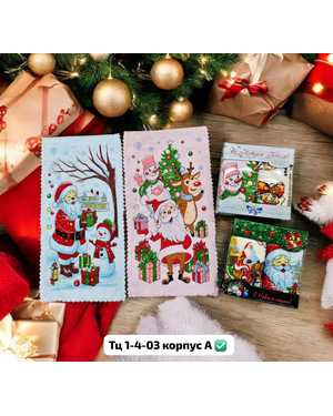 Набор подарочный новогодний 2в1 2шт полотенец Размер 25*50 см без выбора