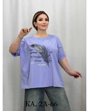 ФУТБОЛКА ТКАНЬ ХЛОПОК